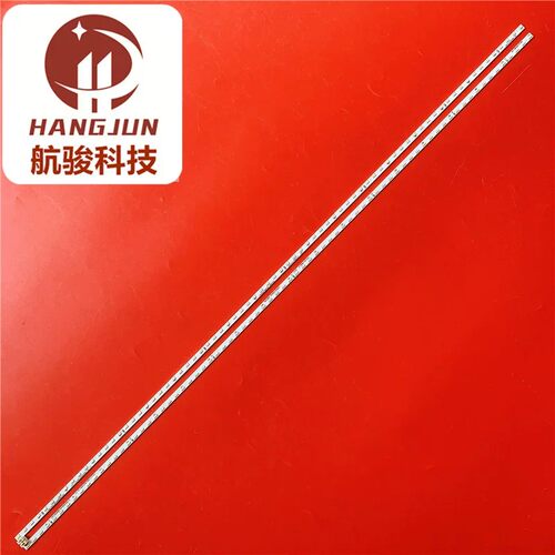 奇克65Q8T PRO灯条JL.E650K4414-002BR/L-R8N-M LB-C650U20-E2-B