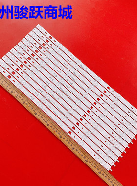 索尼KDL-48R480B灯条2014-S0NY-DIRECT-48-B/A-3228-6LEDS背光灯