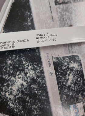 组装50寸JS-MR50M1081ER.108(20223) 005.05004X82.122灯条背光