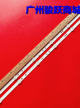 适用飞利浦32pfg5813 32s5195灯条K320WDX 4708-K320WD-A2113