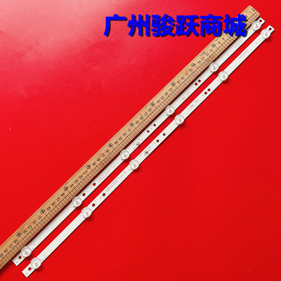 Kvs3216夏普2T-C32ACSA灯条4708-K320WD-A2113N01 K320WDX A2 6