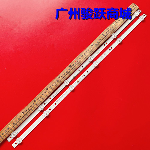 4708-K320WD-A2113N01灯条灯条