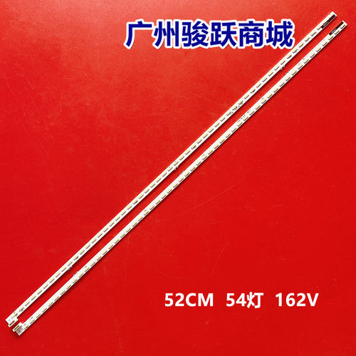 KDL-47W805A KDL-47W802A Kdl-47W809 KDL-47W807A LC470EUF-FFP2
