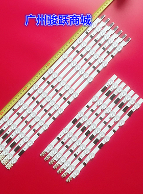 全新适用samsung UN40F5200 UN40F5500 UE40F6755 UE40F6770灯条