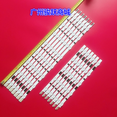 UN40F6300UN40F6800灯条