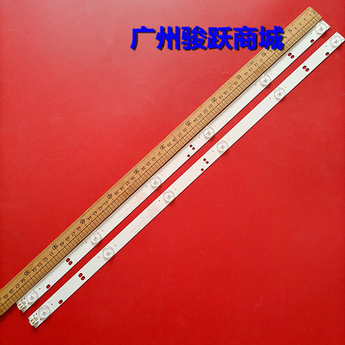 熊猫LE32D80S1灯条LE32D8