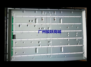 适用熊猫LE48J33S灯条3.08.480611D-L 3.08.480611D-R电视灯条11