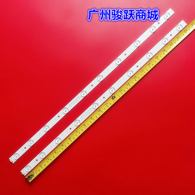 适用东芝32L3500C 32L35CMC灯条4C-LB320T-GY5 PB08D578173BL051-