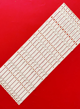 MAXHUB领效会议平板EC55CAB PC55MJ MG55FED灯条背光屏S55R-UHD