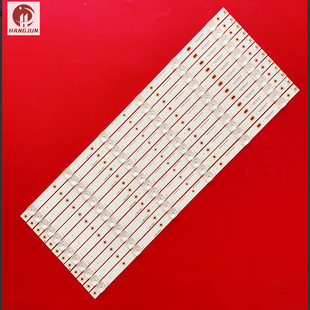 UHD MG55FED灯条背光屏S55R MAXHUB领效会议平板EC55CAB PC55MJ