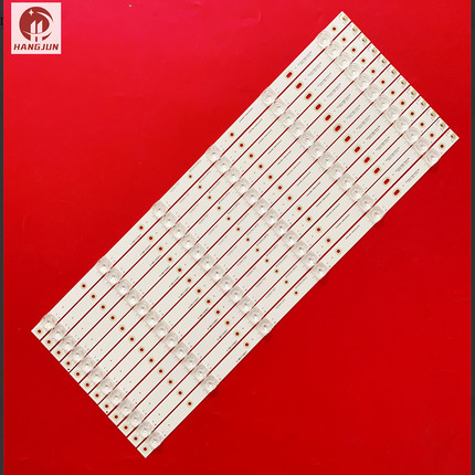 MAXHUB领效会议平板EC55CAB PC55MJ MG55FED灯条背光屏S55R-UHD