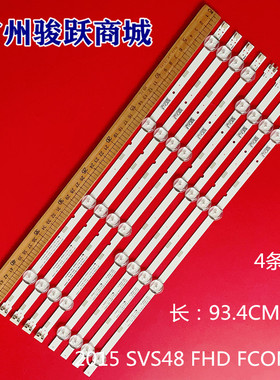 UE48J5000 UE48J5200 UN48J5000 HG48AE570 HG48EE470 UA48J5200