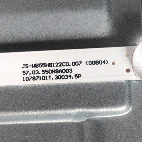 JS-WB55H8122CD.007(00804)灯条