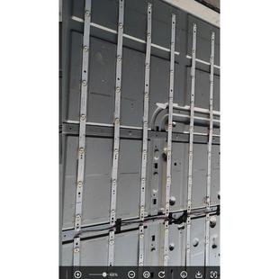 65B40008X16 B0057液晶灯管 1.30.1.HD65001R LD65B4000灯条CJ