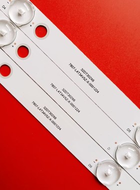 适用创维酷开43P50 Pro灯条RF-AZ430036A BF30-0601 0701背光灯