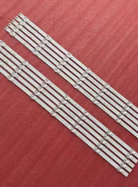 适用HD650Y1U72-T0L9K2+2021073101灯条JL.D65071330-003HS-M_V01