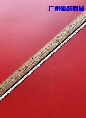 HMLED32K300适用海尔LD32U6000 LD32U6100灯条RSAG7.820.5182液晶