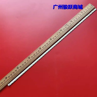 HMLED32K300适用海尔LD32U6000 LD32U6100灯条RSAG7.820.5182液晶