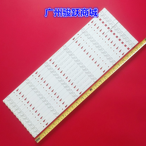 适用三洋55CE6120R2 55L35EBC灯条TD55L42A-V01 4C-LB550T-DS1