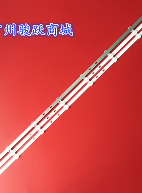 适用CNC 8149010043003显示J43F916 YF-J02M003HKJD-0001灯条