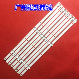 适用TCL Y43G1B液晶电视L43E6800灯条K430WDC1 4708-K43WDC-A1113