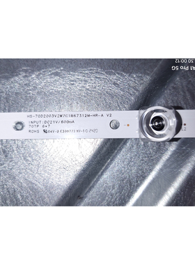 组装70寸液晶电视HS-70D2003V2W7C1B67312M-HR-A V2灯条背光LED