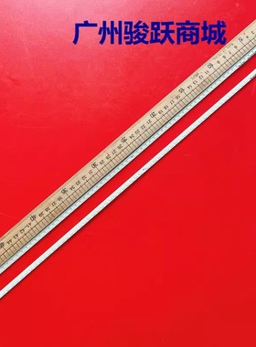 适用海信LED46K310NX3D灯条SELD 2011CHI460 5630N2 70 REV1.0