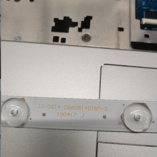 D86081401BM GD7 003灯条背光 85寸液晶JJ 8600JJ00 0614