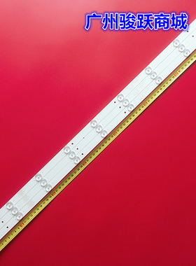 适用LED熊猫LE39D80SA灯条LE39D80 LE39F88S LE39F51 39V5S灯管