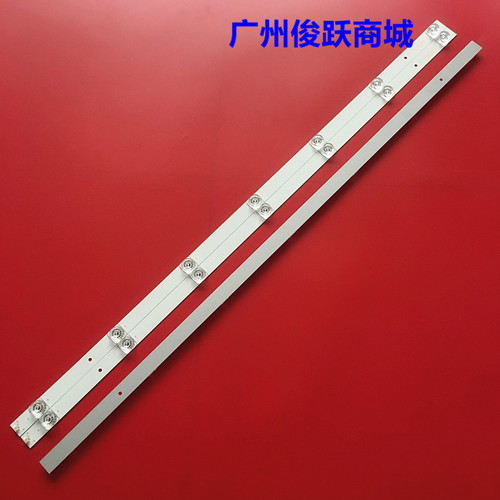 中新ZX39TF欧宝丽39H80CNC灯条CRH-K385C8003030030771E-Rev1.1