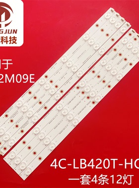 美乐LE42M09E灯条M4202BB-R4312-1009 T97KA5TD 4C-LB420T-HQ3A