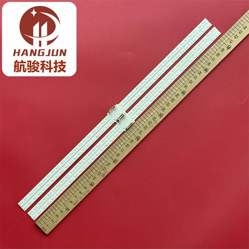 适用三星BN96-54494A灯条GQ75Q60BAU CY-QC075HGHV1H HG75Q60BANF