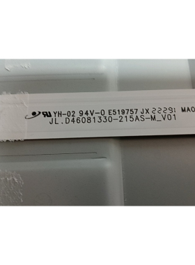 适用于BOE高清液晶拼接单元DV460FHZ-NV4灯条JL.D46081330-215AS