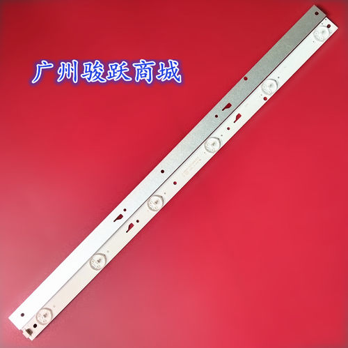 K320WDK5 A2 4708-K32WDK-A2113B01灯条4708-K320WD-A2113N01