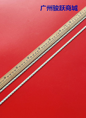 适用AN-LT4211康佳LED42F2200NE LED42MS92DC灯条35017649 350164