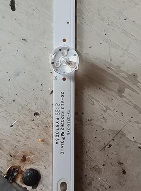 组装32寸液晶电视背光YX-3218-2X6 ZK-AL3 E320262灯条铝板LED