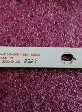 全新F0YE-913.5-500-1B8C-12X1.0灯条 4条8灯凹 92cm串联代用一套