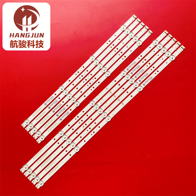 适用创维55F5 55S1YP 55G3灯条L1920 V4 L1919 7791-655000-L430