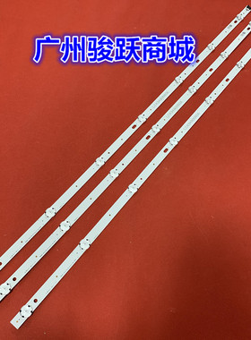 43UJ65_UHD_A/B LC43490060A WOOREE 43INCH FHD LED ARRAY-A-TYP