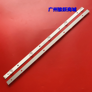 风行G32Y LE32K6000T灯条LED32D05-ZC14AG-01屏LSC320AN09-H灯珠