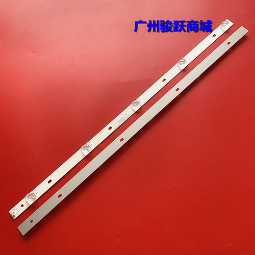 风行G32Y LE32K6000T灯条LED32D05-ZC14AG-01屏LSC320AN09-H灯珠