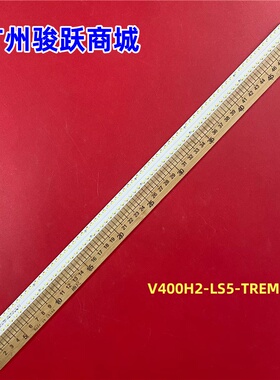 JAV LED42HD100适用V400H2-LS5-TREM3 V400H2-LS5-TLEM3灯条72灯