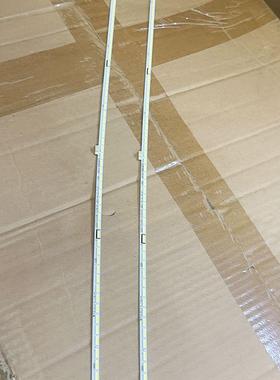 适用飞利浦55PUF8302/T3灯条GC55E144R-ZC14A-03  303GC550041