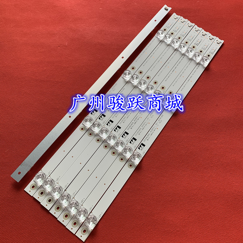 适用TCL 49P3 49P3C灯条DS-4C-LB4904-YM04J SHINEON 2D02272YZ灯