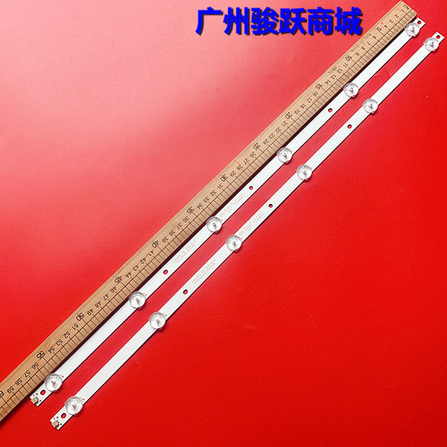 飞利浦32PHT4022S/9832PHT灯条