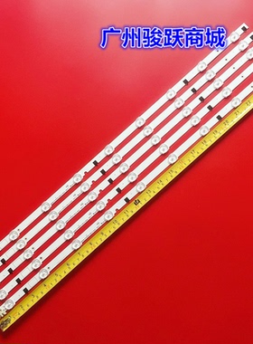 适用UA32F4088AJ灯条CEM-3-D 003S6B 2013SVS32H D2GE-320SC0-R3