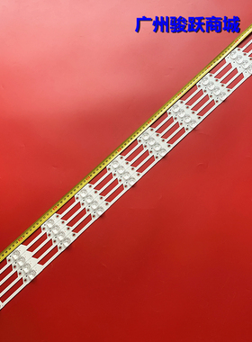 适用松下TH-49EX500C海信LED49N39U灯条JL.D490A1330-003DS-M灯珠