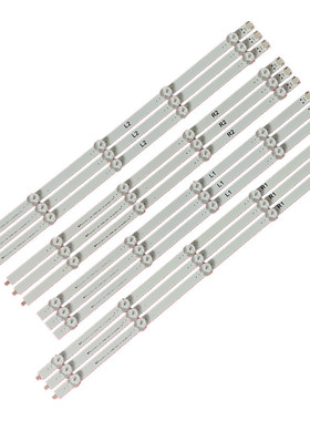 适用LG 47LN5400-CN 47E5ERS 47LN579E-CA灯条 6916L-1174A/1177A