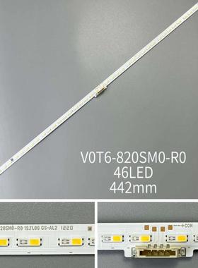 适用QN82Q70TAF QN82Q70TAFXZA QN82Q6DTAF QN82Q6DTAFXZA灯条