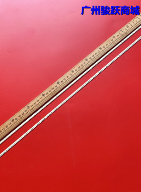 乐视l553c1测试推荐背光灯条